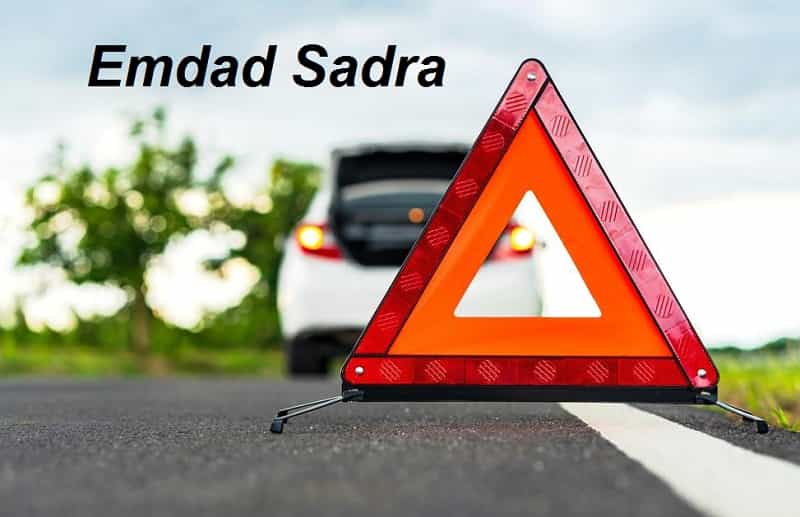 یدک کش شهر جدید