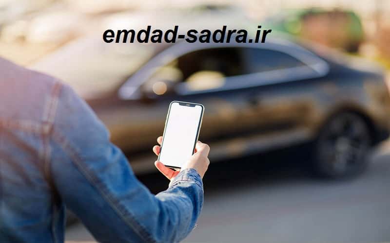 خودروبر شهر جدید