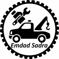 Loader