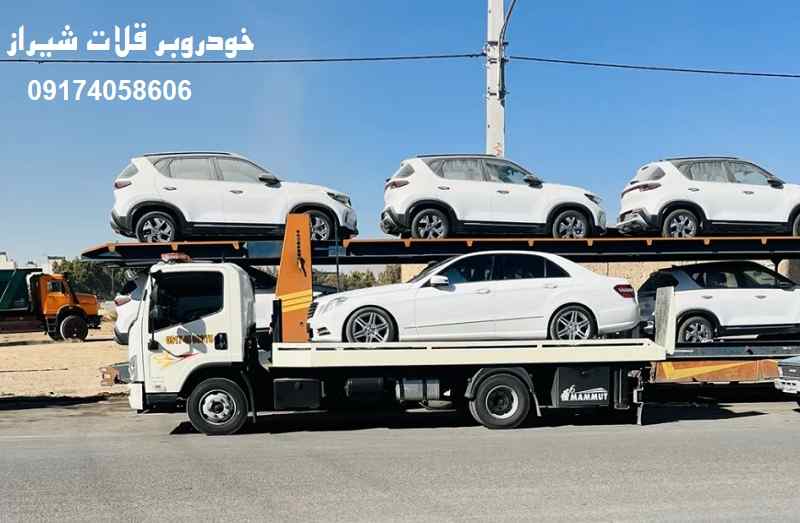 شماره خودروبر قلات شیراز