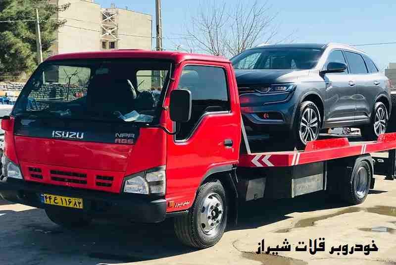 حمل ماشین در قلات حمل ماشین در قلات