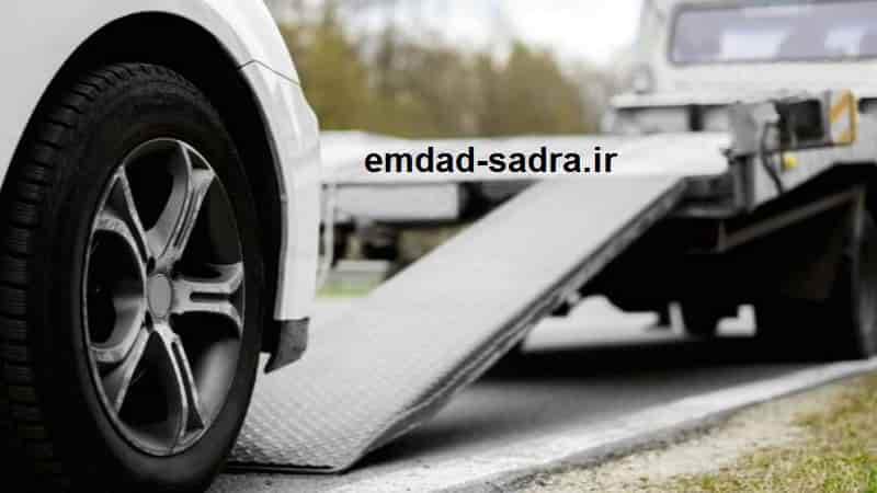 خدمات شبانه روزی